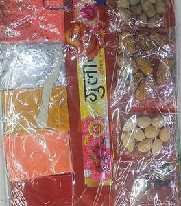 Shri Satyanarayan Puja Samagri Kit – Complete Vrat Katha & Poojan Essentials