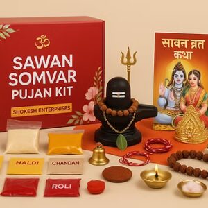 Sawan Somvar Pujan Kit by SHOKESH Enterprises 🌿 Experience Pure Devotion